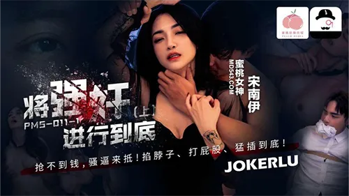 โม๊กควย เว็บโป๊ เลียหี