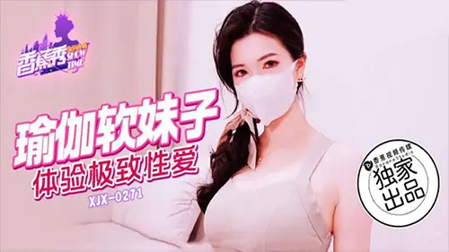 เสียวหี เย็ดไต้หวัน เย็ดน้ำแตก