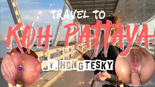 เอาก้น เย็ดประตูหลัง เย็ดน้ำแตก