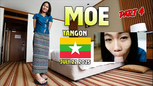 แตกใน เสียวหี เย็ดสด