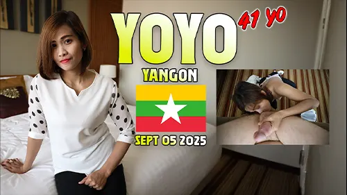 โม้กสด แตกคาปาก เสียวหี