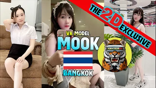 ไทยน่าเย็ด แตกใน เลียหี