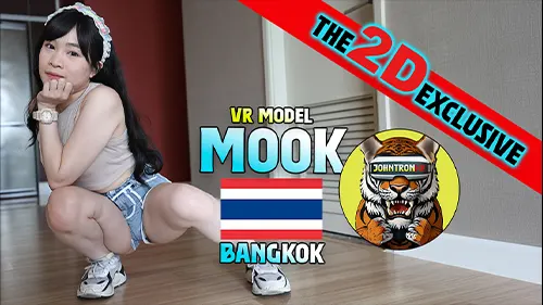 ไทยน่าเย็ด แตกใน เย่อควย