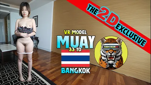 แตกใน เย็ดสด เย็ดท่าหมา