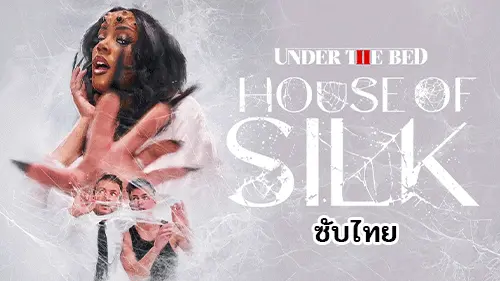 เอวีฝรั่งซับไทย เสียวหี เย็ดสด