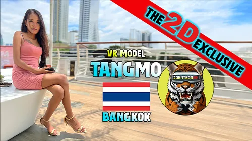 โม๊กควย แตกใน เลียหี